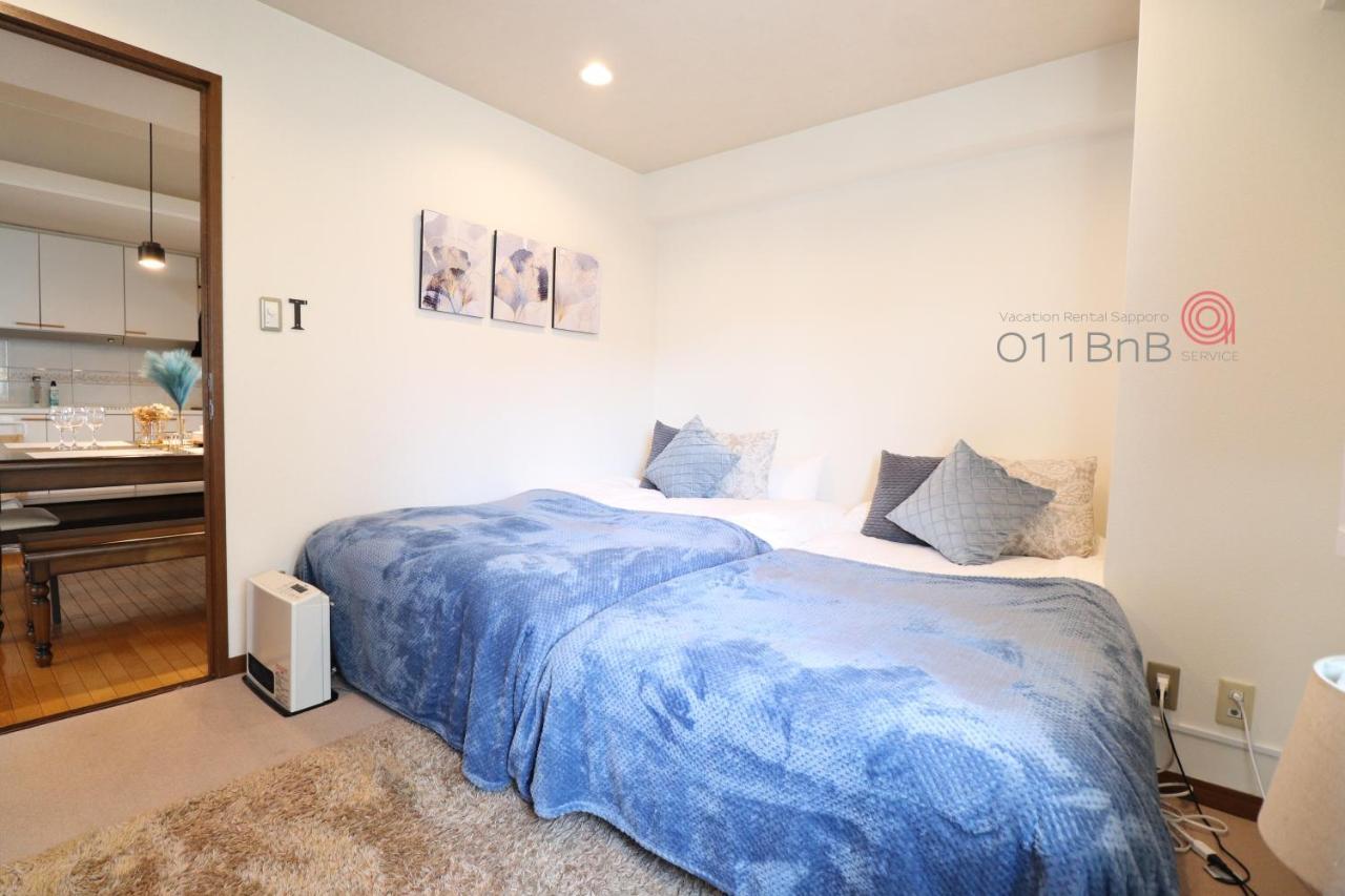 Nk Bld5F Sapporo 3Ldk 3Br 1 Floor 1 Room Exterior foto