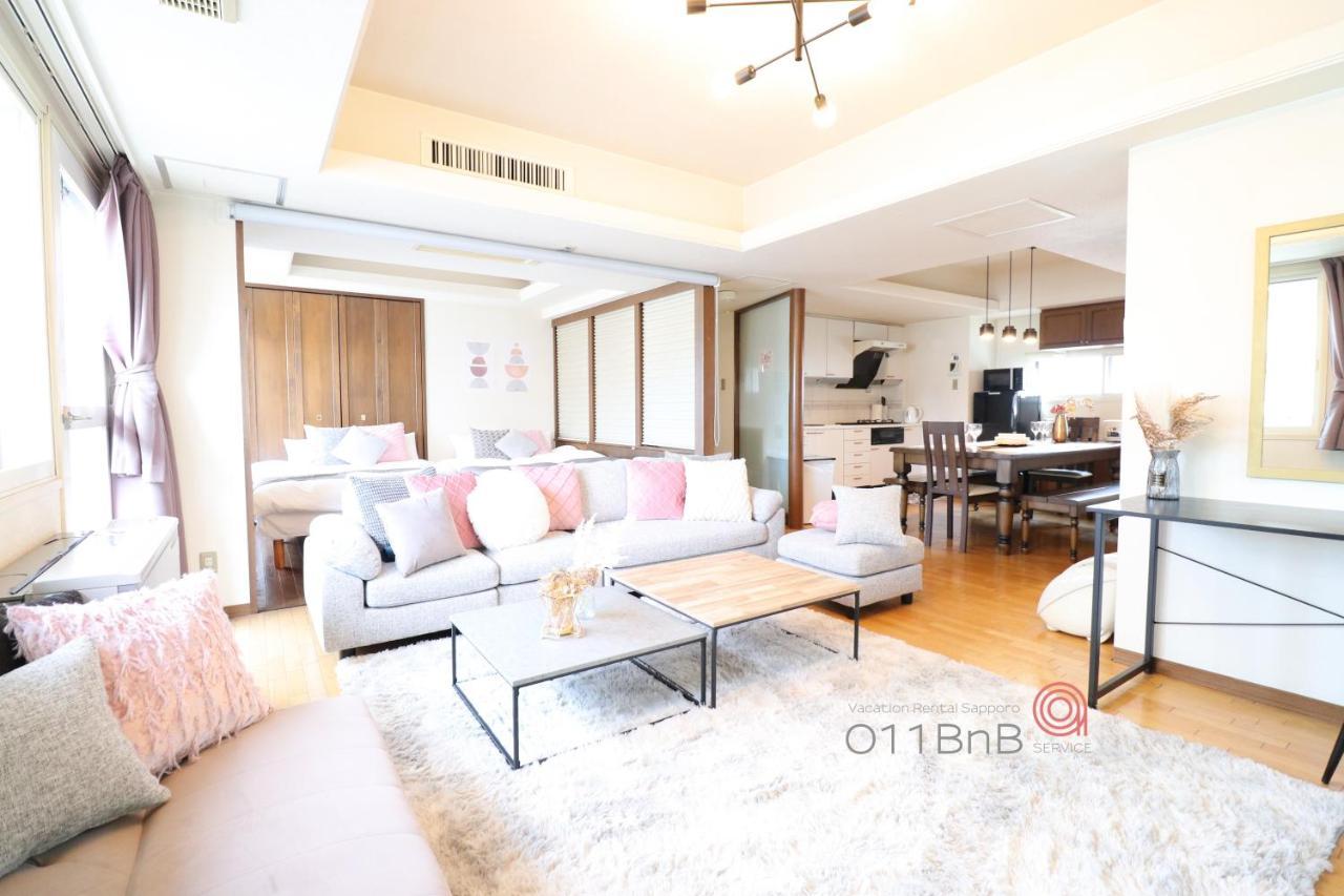 Nk Bld5F Sapporo 3Ldk 3Br 1 Floor 1 Room Exterior foto