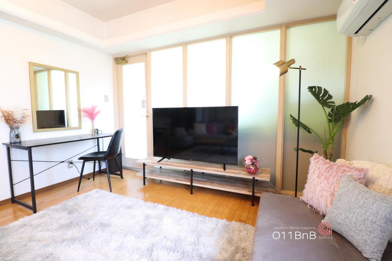 Nk Bld5F Sapporo 3Ldk 3Br 1 Floor 1 Room Exterior foto