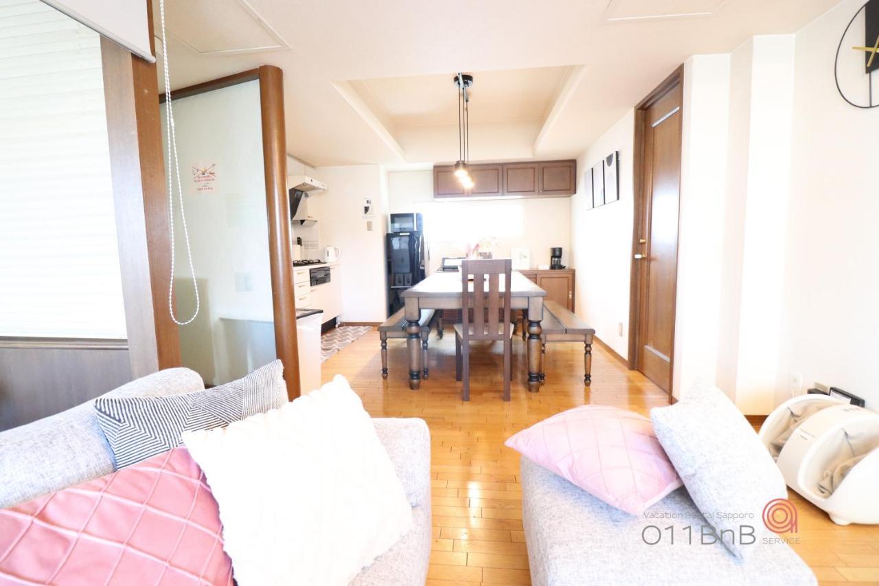 Nk Bld5F Sapporo 3Ldk 3Br 1 Floor 1 Room Exterior foto