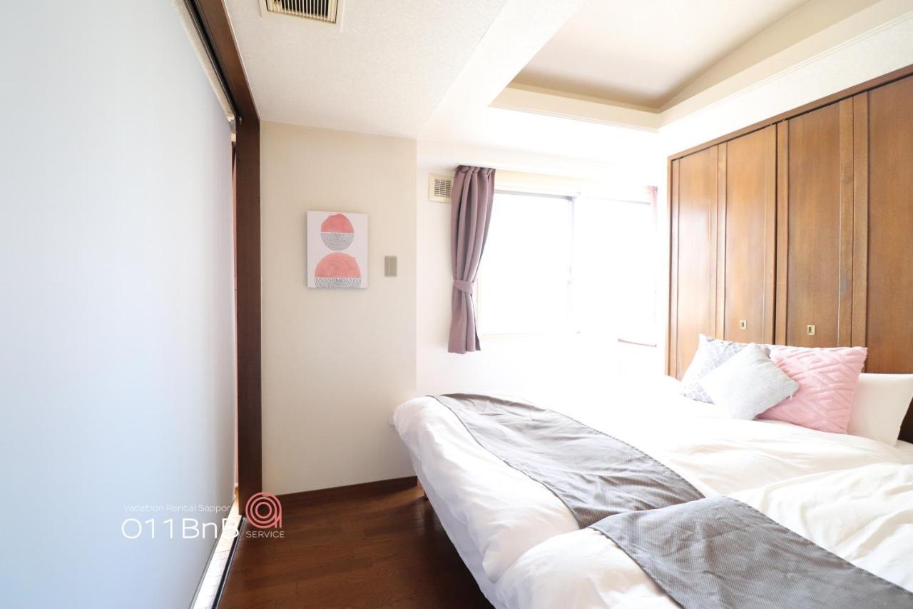Nk Bld5F Sapporo 3Ldk 3Br 1 Floor 1 Room Exterior foto