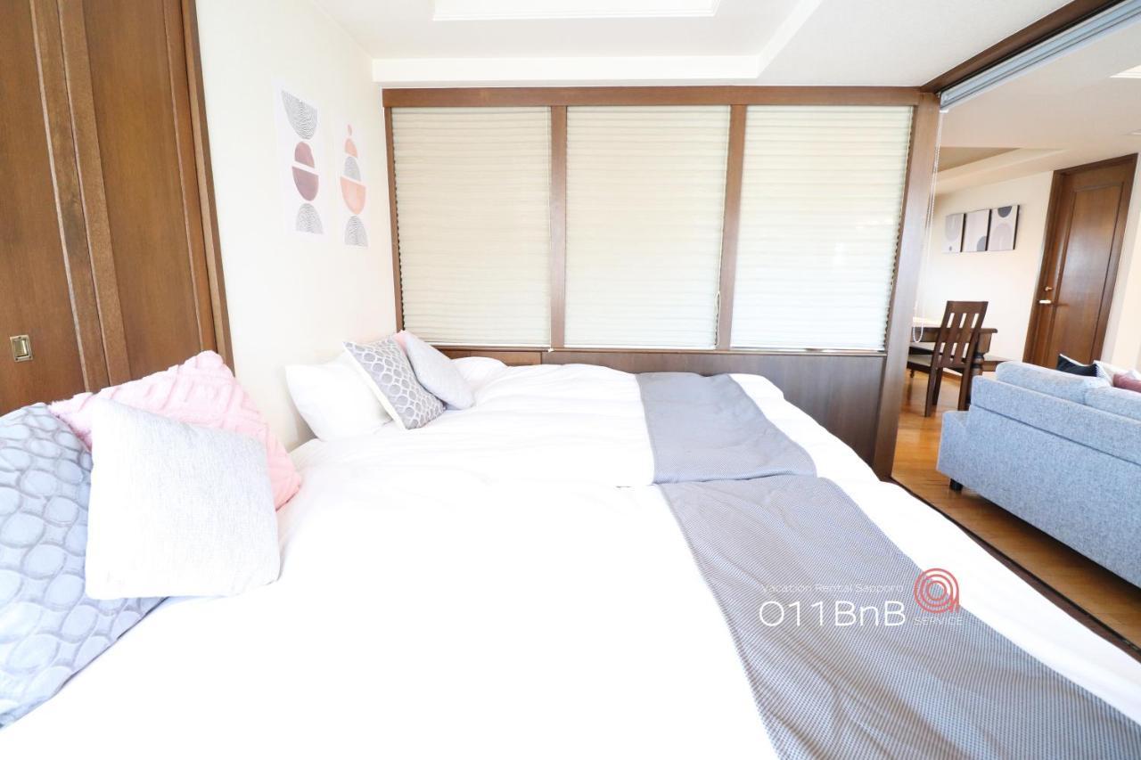 Nk Bld5F Sapporo 3Ldk 3Br 1 Floor 1 Room Exterior foto