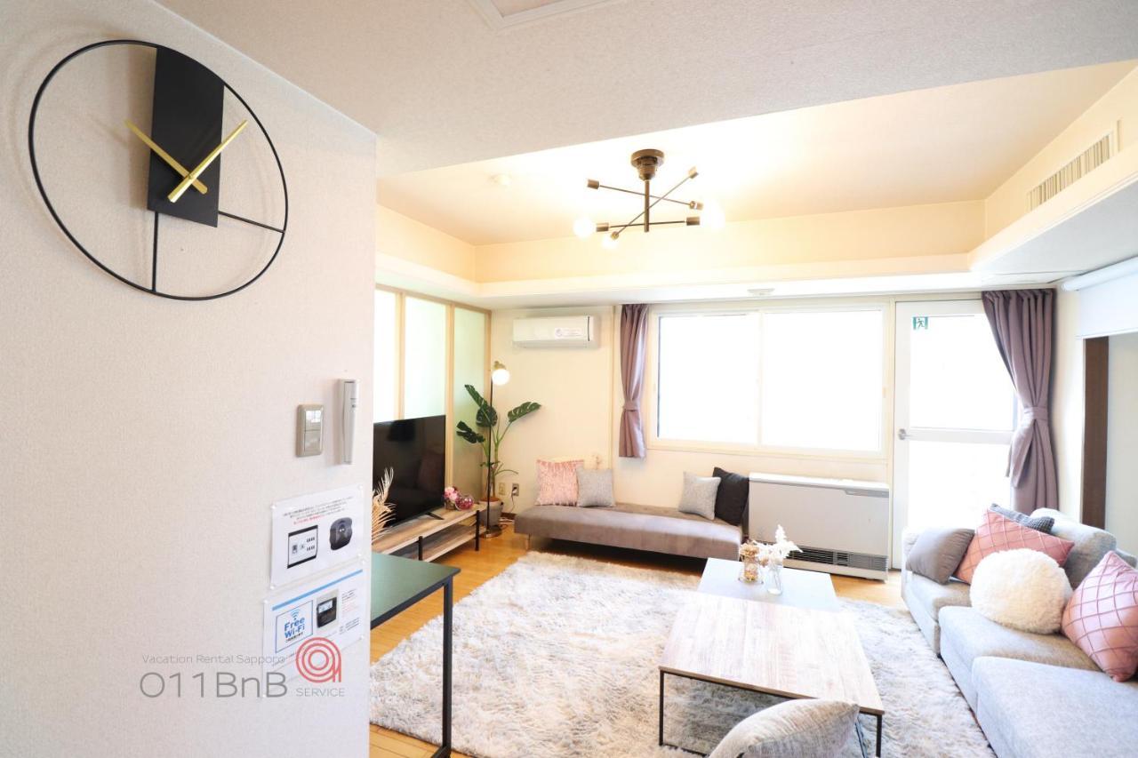 Nk Bld5F Sapporo 3Ldk 3Br 1 Floor 1 Room Exterior foto