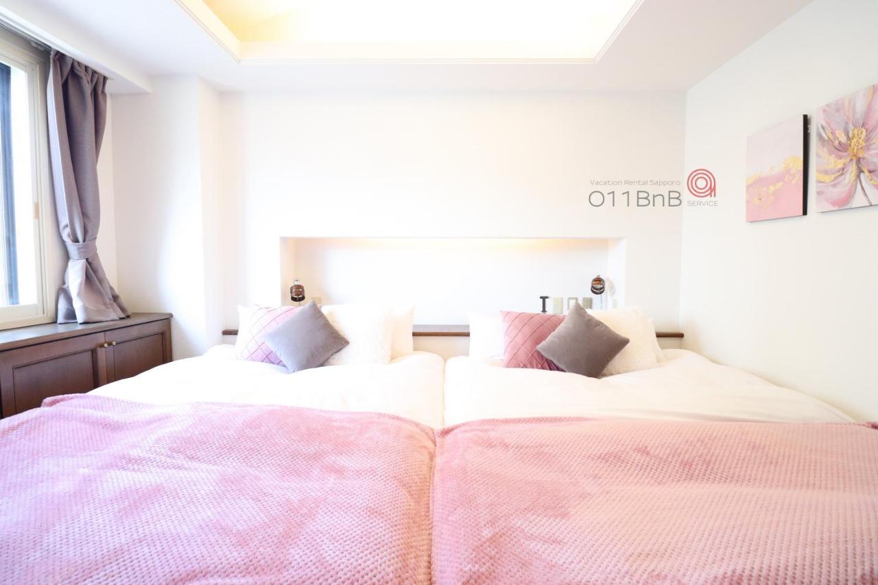 Nk Bld5F Sapporo 3Ldk 3Br 1 Floor 1 Room Exterior foto