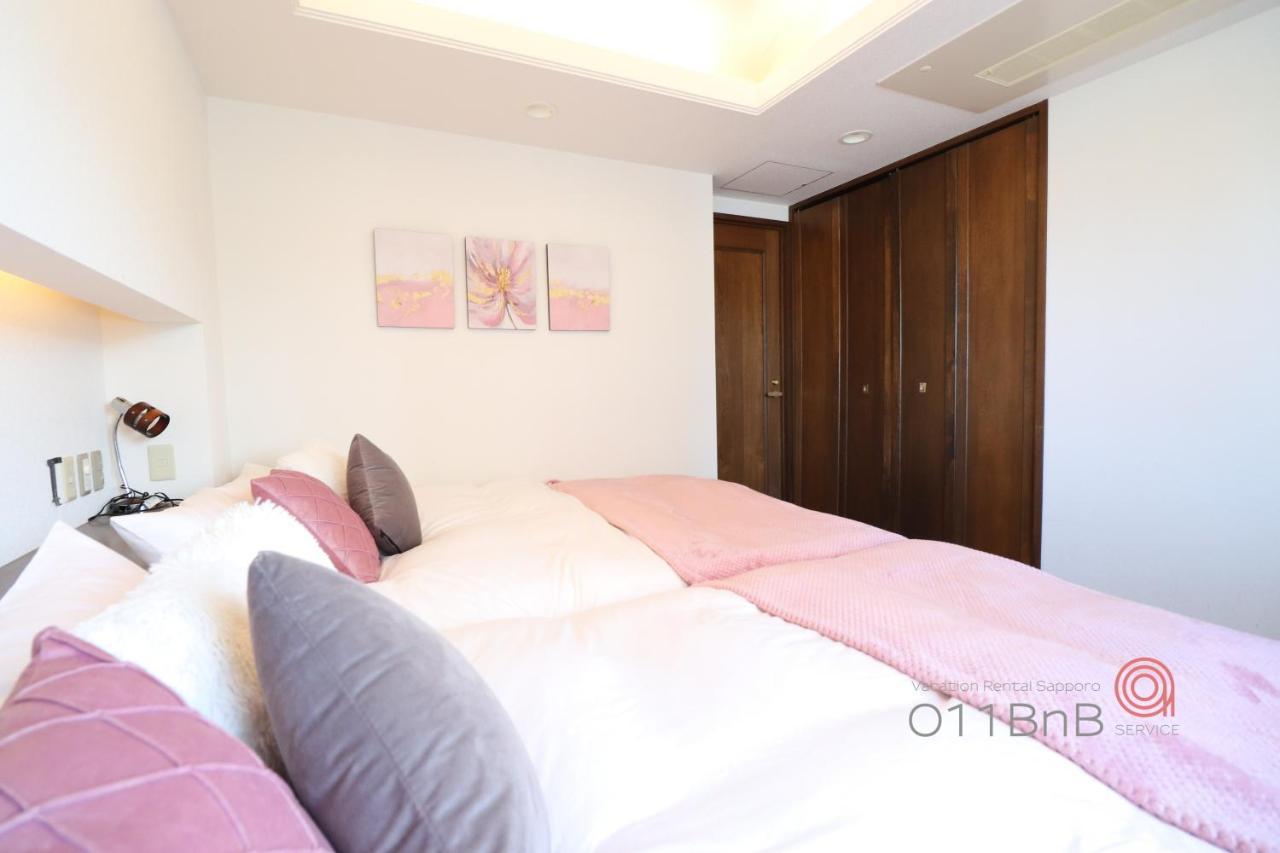 Nk Bld5F Sapporo 3Ldk 3Br 1 Floor 1 Room Exterior foto