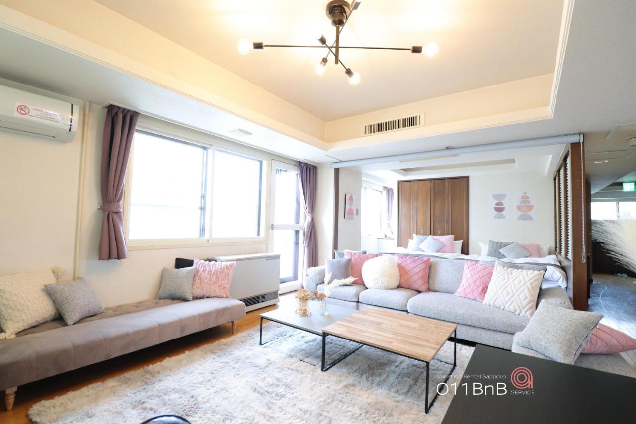 Nk Bld5F Sapporo 3Ldk 3Br 1 Floor 1 Room Exterior foto