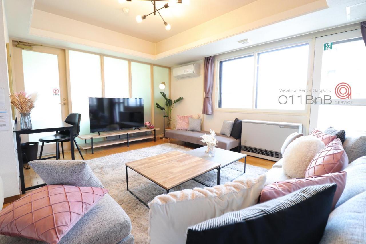 Nk Bld5F Sapporo 3Ldk 3Br 1 Floor 1 Room Exterior foto