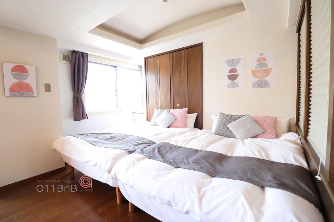 Nk Bld5F Sapporo 3Ldk 3Br 1 Floor 1 Room Exterior foto