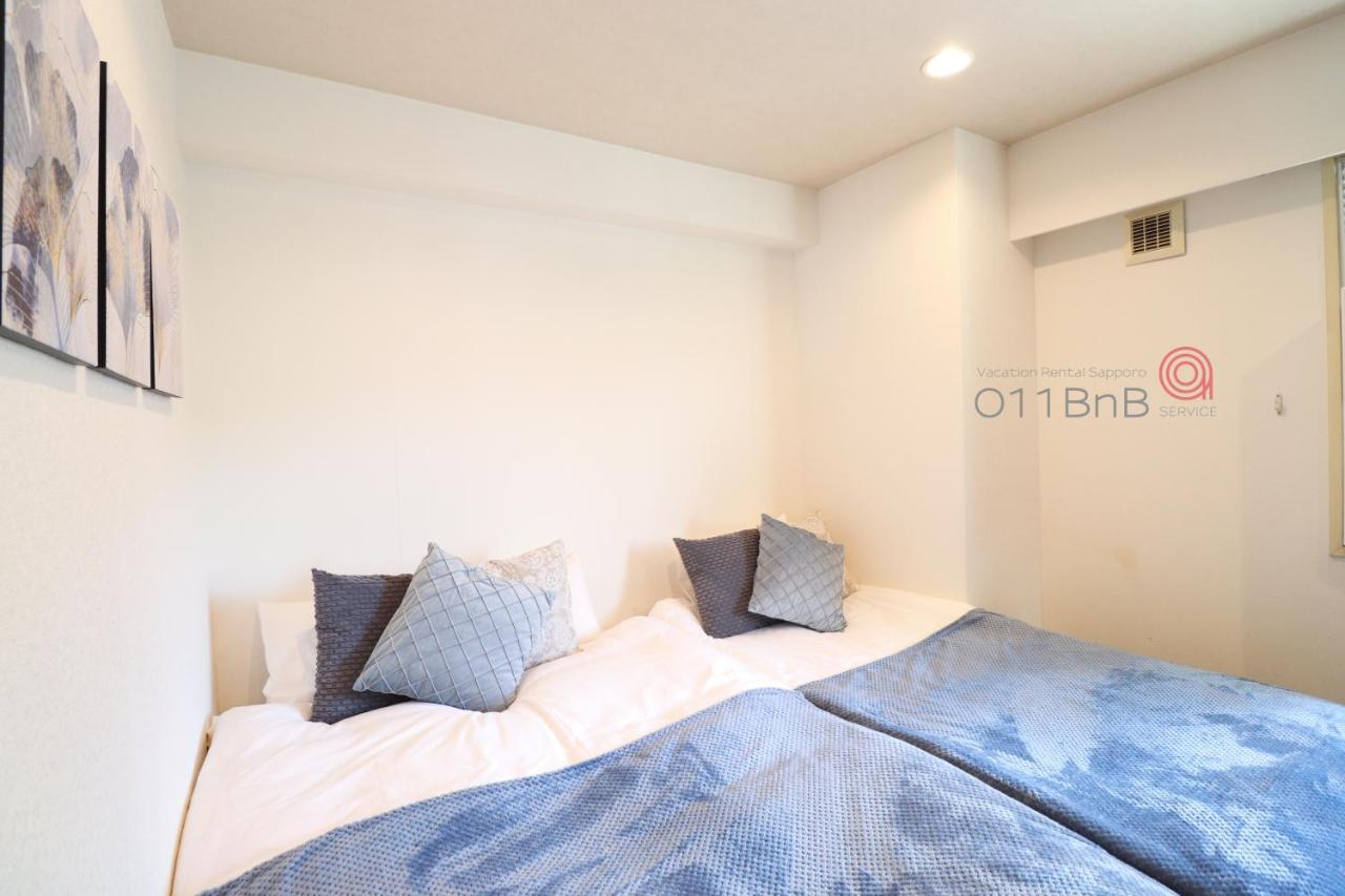 Nk Bld5F Sapporo 3Ldk 3Br 1 Floor 1 Room Exterior foto