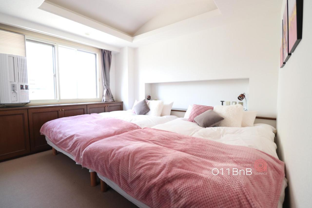 Nk Bld5F Sapporo 3Ldk 3Br 1 Floor 1 Room Exterior foto