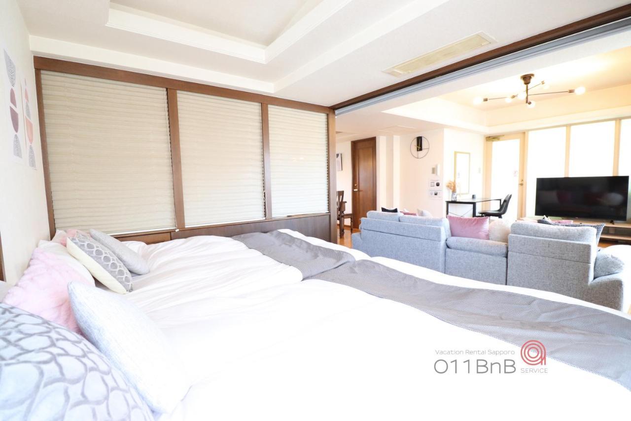 Nk Bld5F Sapporo 3Ldk 3Br 1 Floor 1 Room Exterior foto
