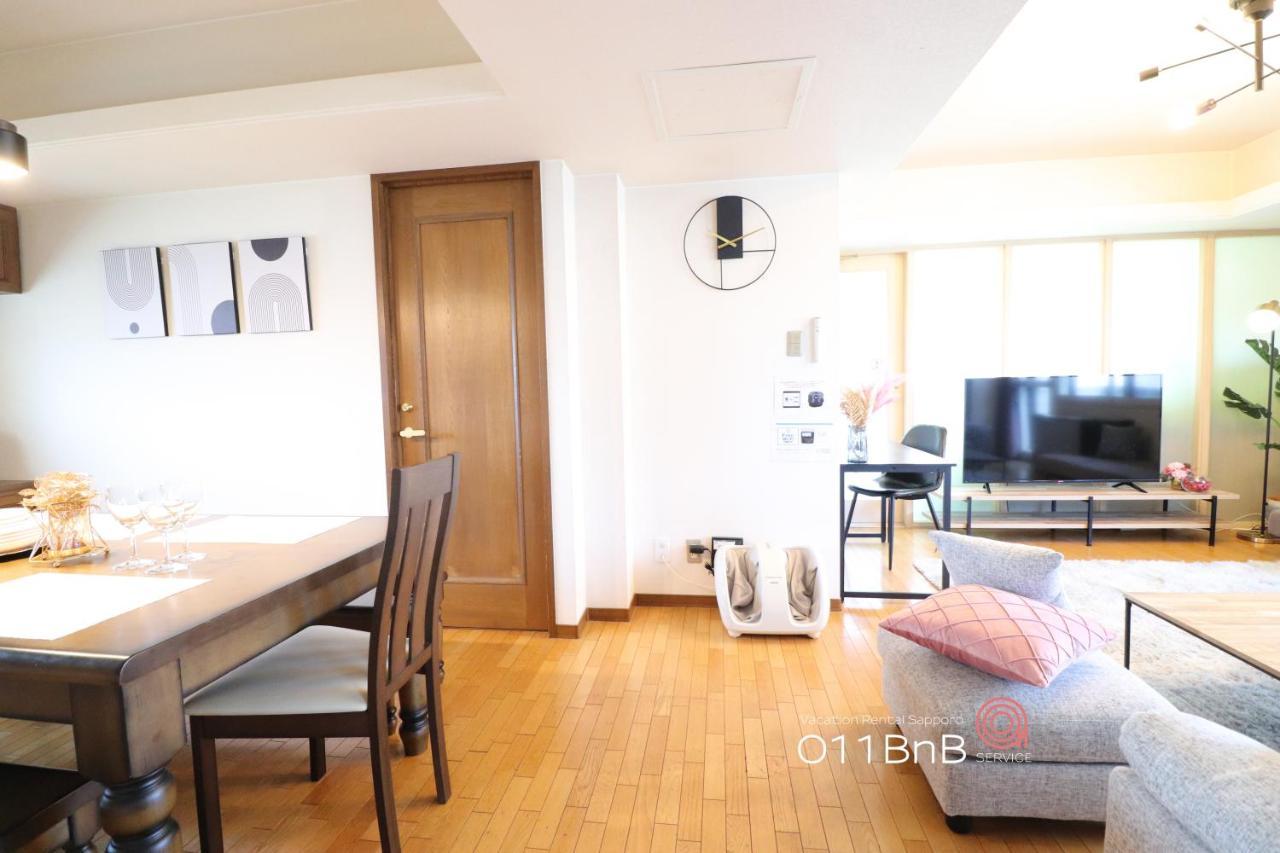 Nk Bld5F Sapporo 3Ldk 3Br 1 Floor 1 Room Exterior foto