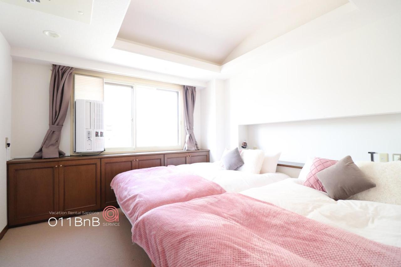 Nk Bld5F Sapporo 3Ldk 3Br 1 Floor 1 Room Exterior foto